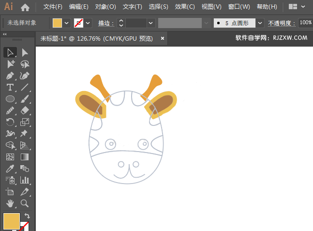 ai绘制可家的长颈鹿头像