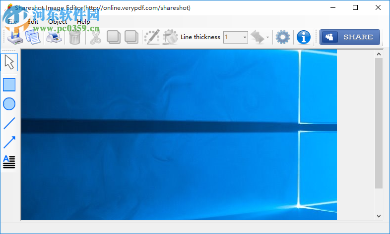ShareShot软件如何在电脑自定义截图