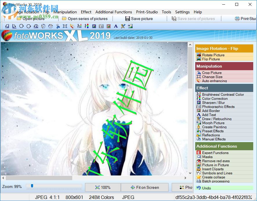 FotoWorks XL软件给图片添加水印滤镜特效的方法
