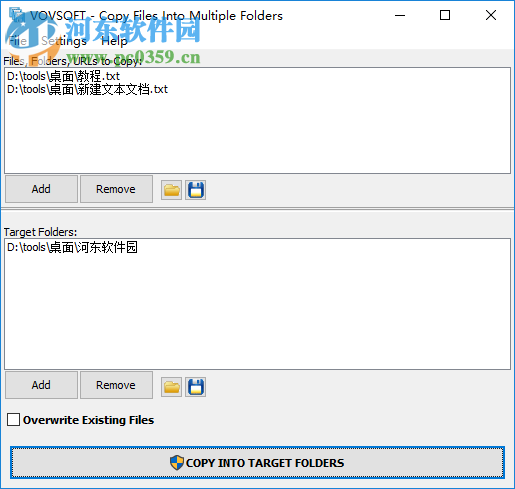 Copy Files Into Multiple Folders软件使用教程