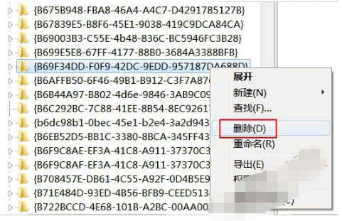 ie加载项如何删除？ie加载项手动删除方法分享