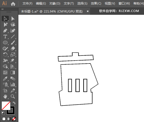 ai绘制一个绿色的垃圾桶图标