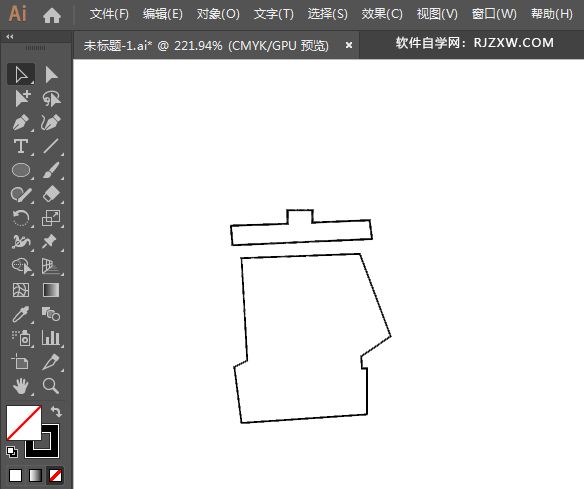 ai绘制一个绿色的垃圾桶图标