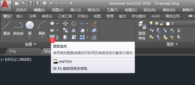cad实心三角形怎么画