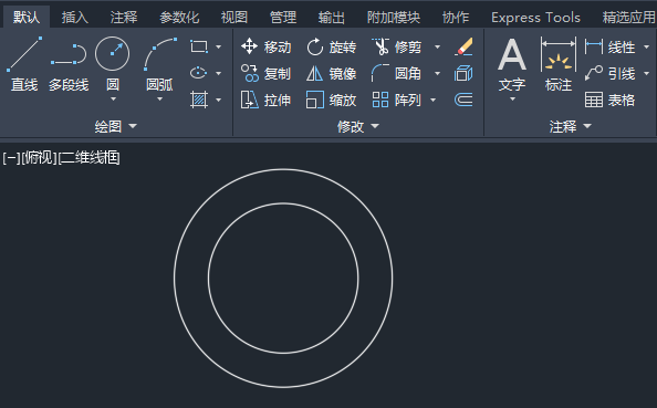 cad怎么画空心圆环