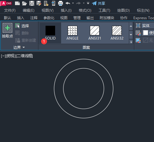 cad怎么画空心圆环