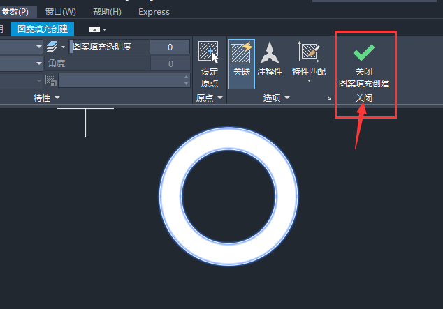 cad怎么画空心圆环