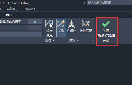 cad中怎么画实心圆