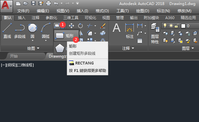 cad怎么画实心矩形