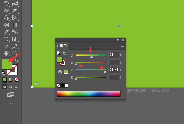 ai怎么改画布背景色