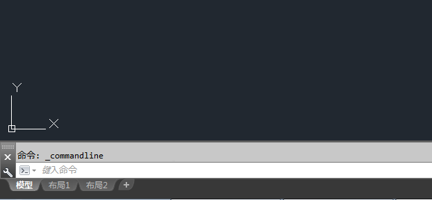 cad中如何显示命令行