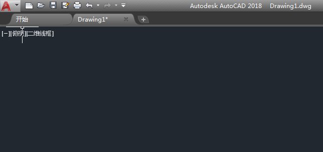 cad2018菜单怎么调出来