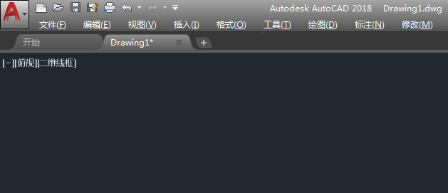 cad2018菜单怎么调出来