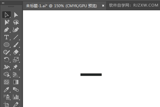 ai画禁止坐卧标识