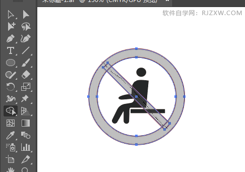 ai画禁止坐卧标识