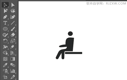 ai画禁止坐卧标识