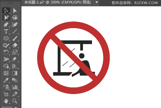 ai画禁止伸出窗外的牌子