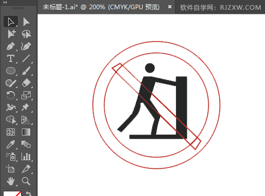 ai绘制禁止推动的标牌
