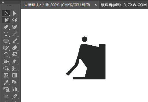 ai绘制禁止推动的标牌