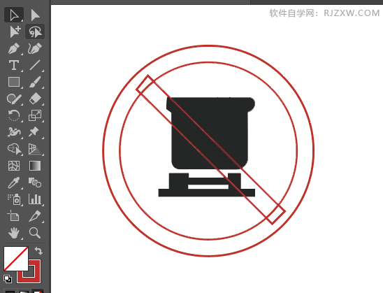 ai画禁止野外做饭标识