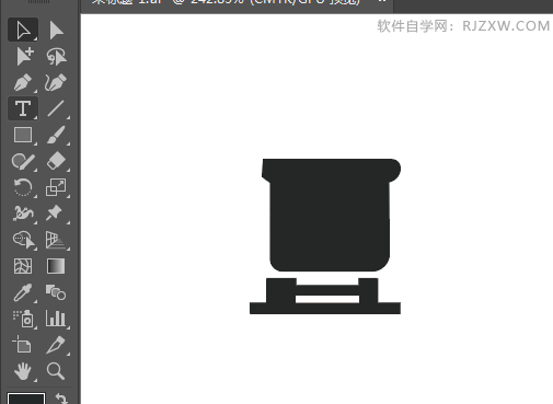 ai画禁止野外做饭标识