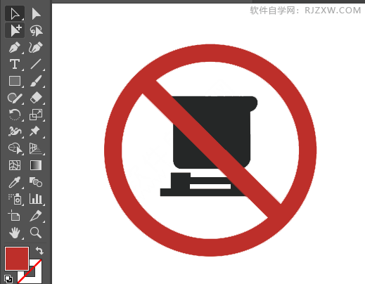 ai画禁止野外做饭标识