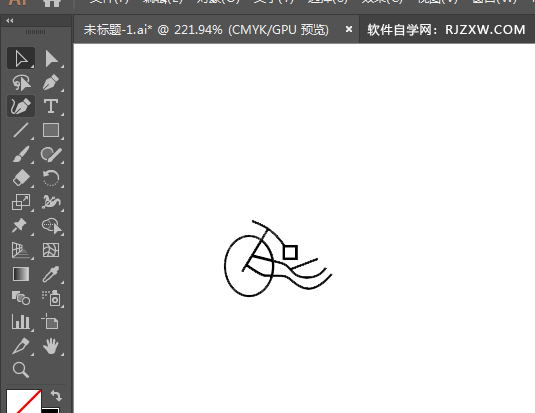 ai画禁止摩托车通行标识