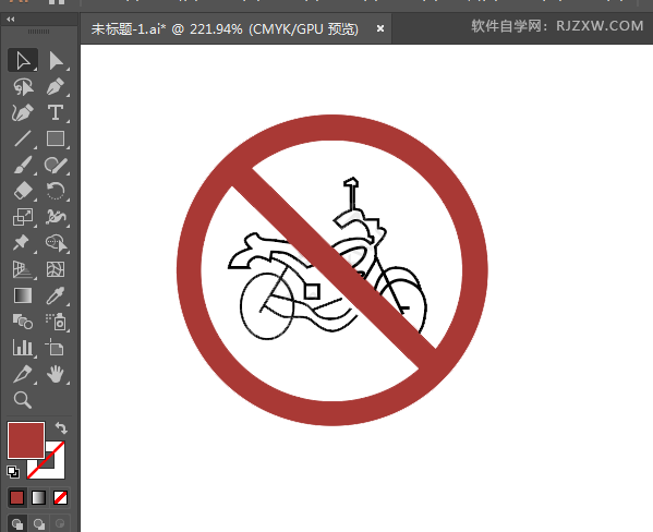 ai画禁止摩托车通行标识