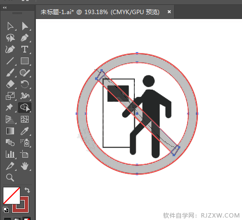 ai绘制机房重地闲人免进的标识