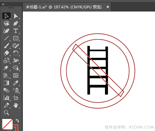 ai画禁止架梯的标识