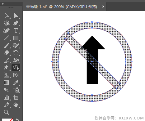 ai画禁止前行标识