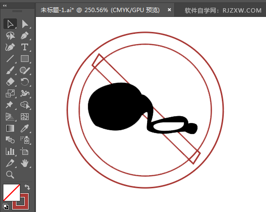 ai画禁止乱倒化学物标识