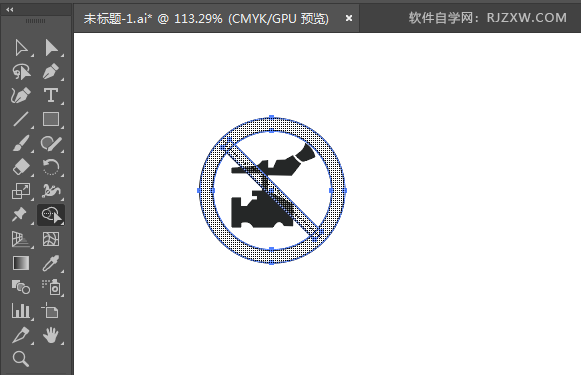 ai画禁止操作标识