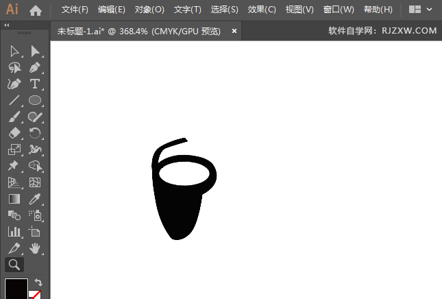 ai绘制禁止挪用消防器材标识