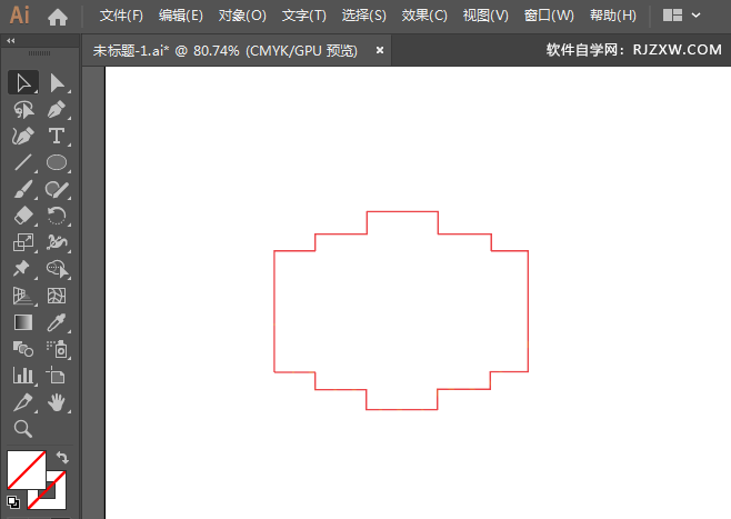 创意贴纸用ai设计的方法