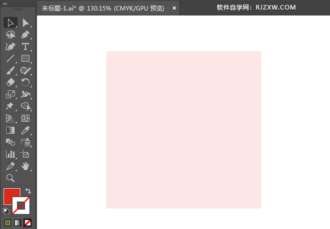 ai绘制洗车美容标识的方法