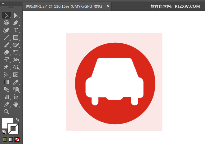 ai绘制洗车美容标识的方法