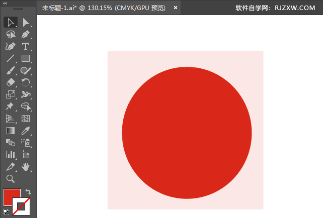 ai绘制洗车美容标识的方法