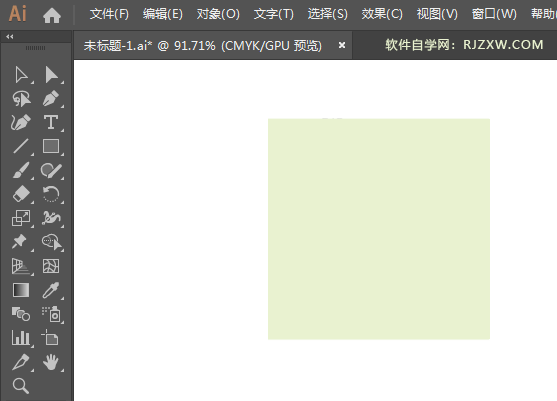 ai绘制凉亭标识的方法