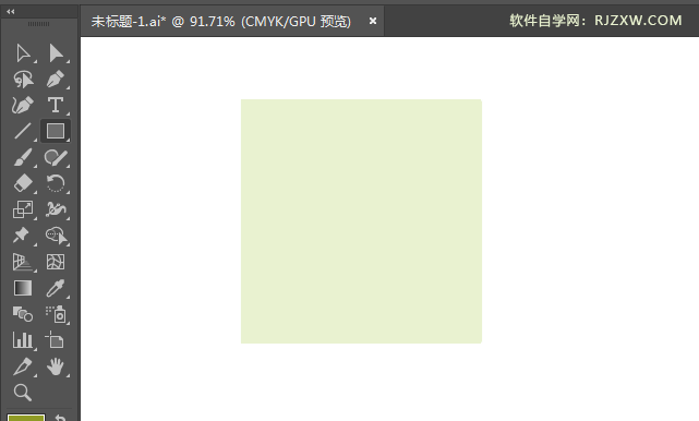ai绘制会堂标识的方法