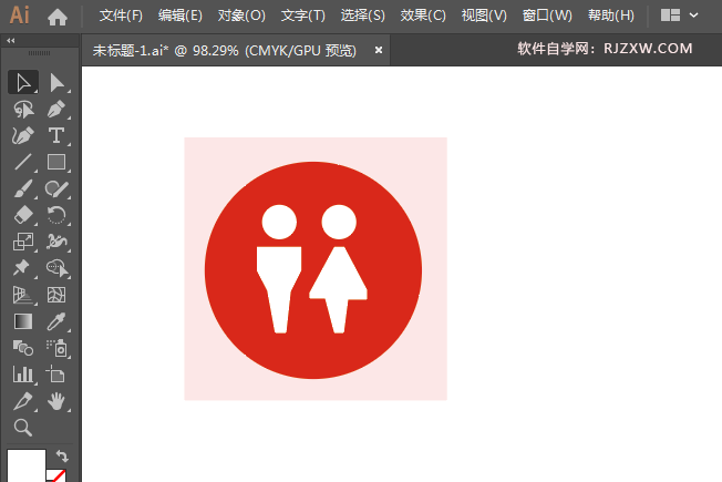 ai画卫生间标识的方法