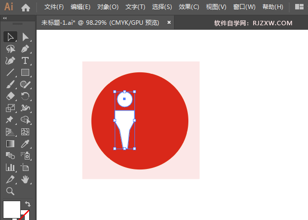 ai画卫生间标识的方法