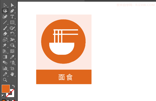 ai绘制面食标识的方法