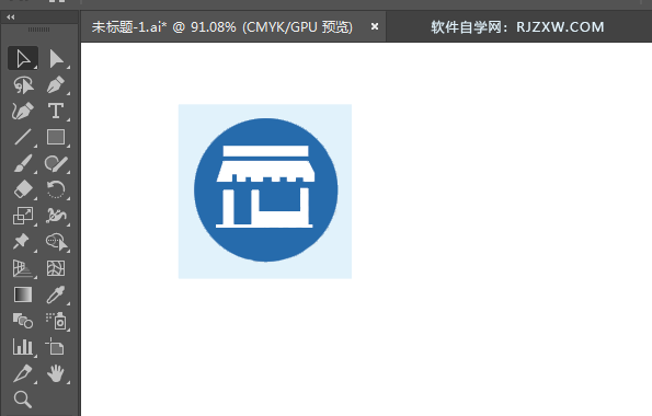 ai绘制超市小店标识的方法