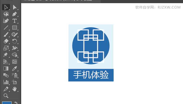 ai绘制手机体验标识的方法