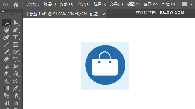 ai绘制商场标识的方法