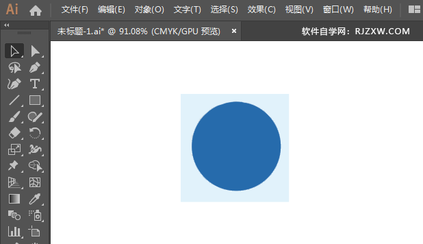 ai绘制商场标识的方法