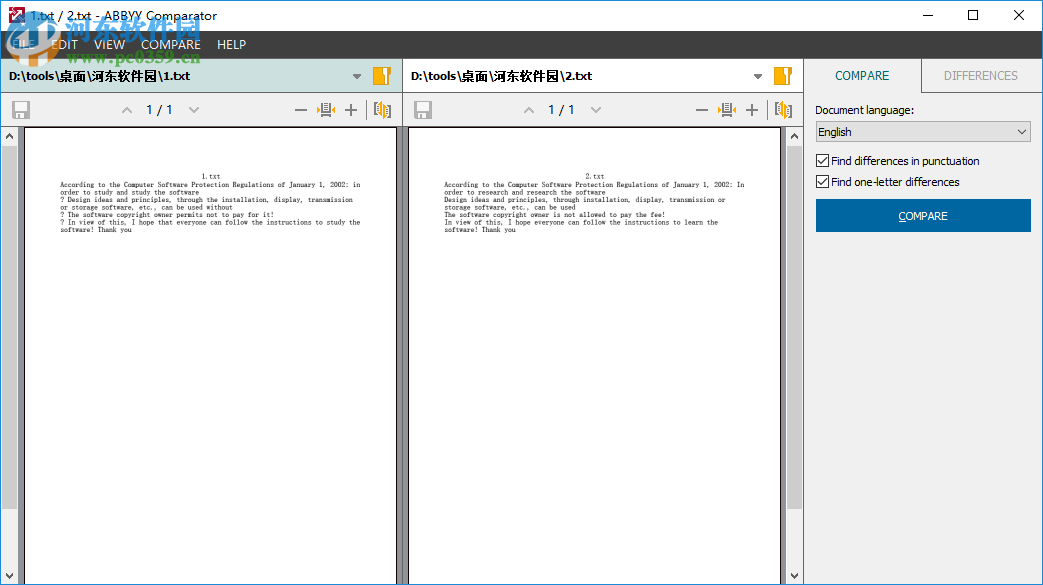 ABBYY Comparator对比文件的方法