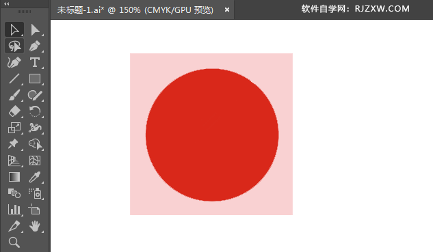 ai绘制医院分院标识的方法