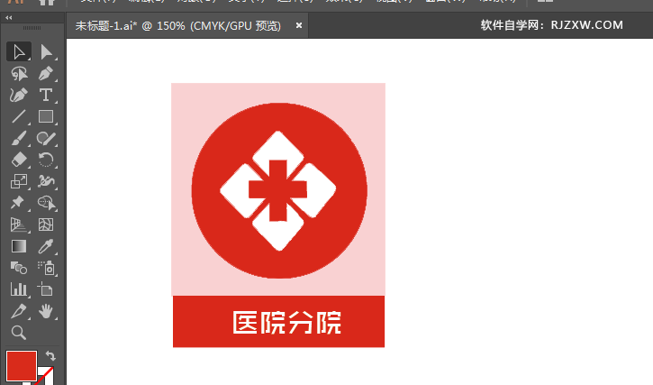 ai绘制医院分院标识的方法